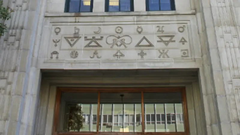 Gilbert Hall